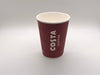 12oz Costa Insulated Hot Cup (720 count)